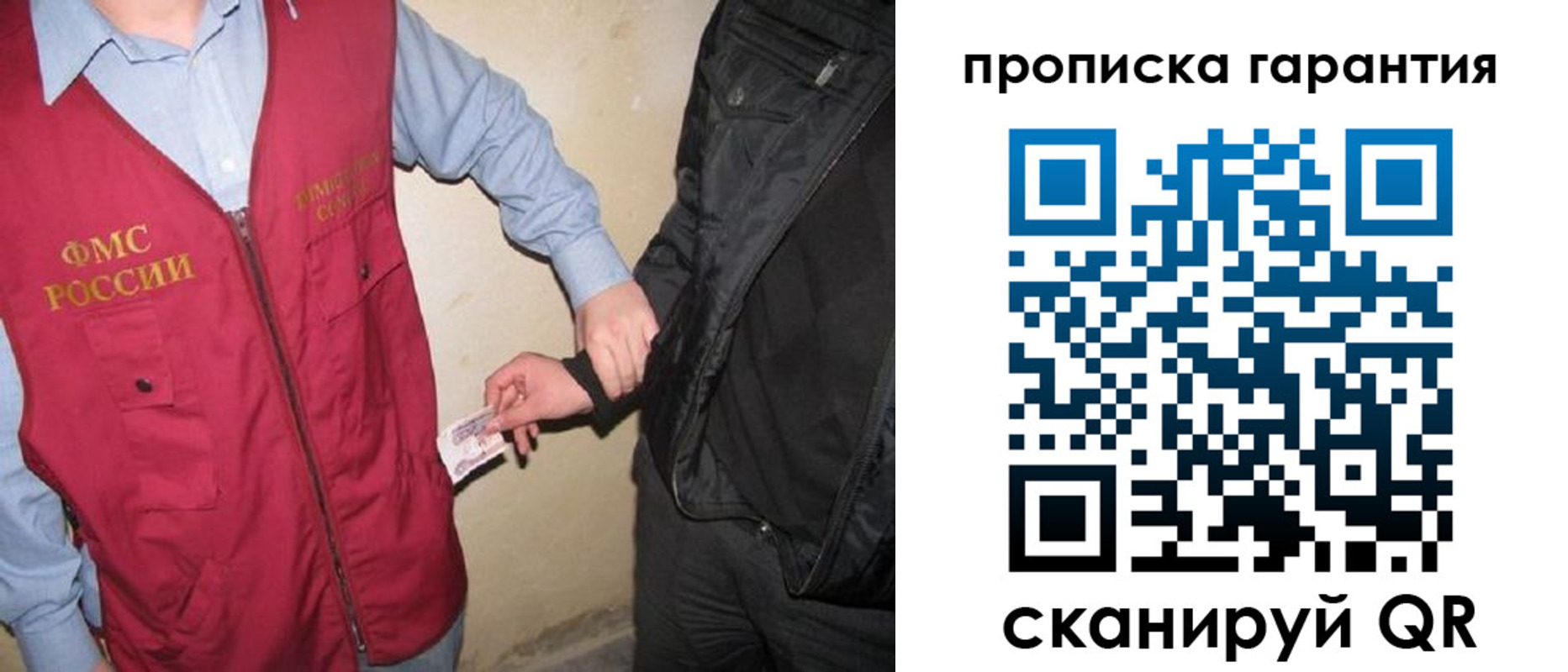 регистрация для дет. сада в Нефтеюганске