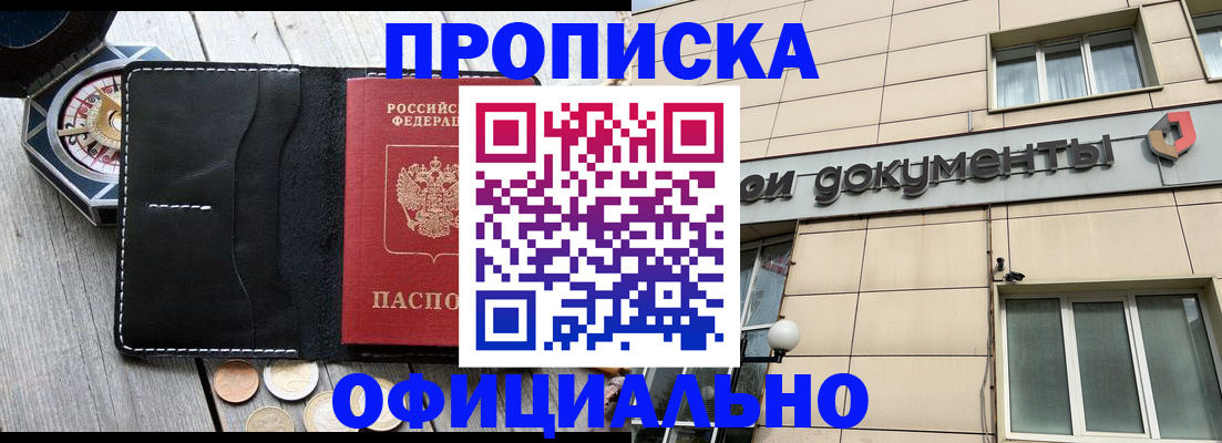 форма 3 в Нефтеюганске